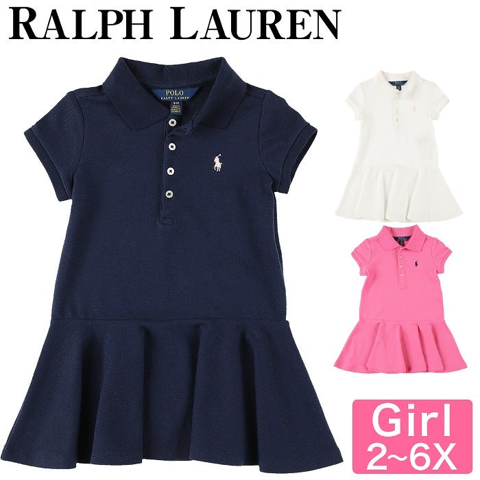 メール便 ラルフローレン キッズ 女の子 ワンピース スカート ラルフ キッズ ベビー 半袖プリーツワンピース プリーツスカート シャツワンピ キッズ POLO RALPH LAUREN ポロ