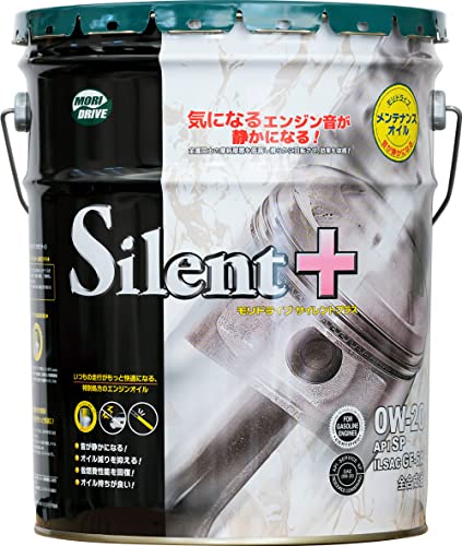 モリドライブ エンジンオイル サイレントプラス 0W-20 20L SP GF-6A 全合成油 エコカー ルート産業 MORIDRIVE