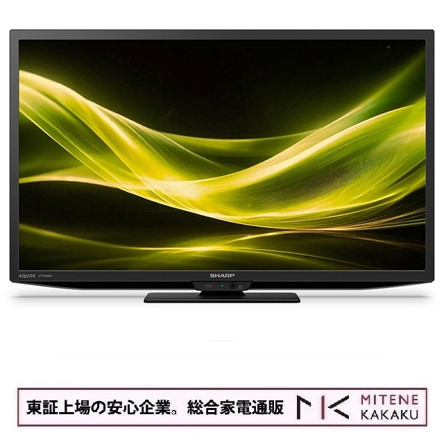 シャープ 24V型デジタルハイビジョン液晶テレビ AQUOS 2T-C24GE1 [24インチ]