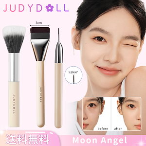 Qoo10] JUDYDOLL 【公式正規品】リキッドファンデーションブ