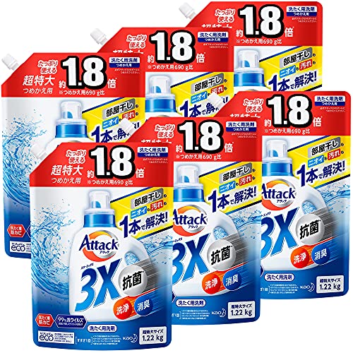 【まとめ買い】アタック 3X(抗菌消臭洗浄もこれ1本で解決!)詰め替え1220g6個