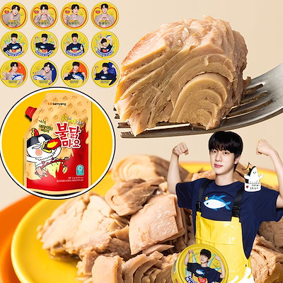 BTS JIN ドンウォンツナ スペシャルエディション【ギフトセット】おまけ付② 7357092009.g_400-w-st_g.jpg