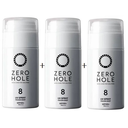 お得3個セット【NO.8】ゼロホール 日やけ止めスプレー SPF50+ PA++++（無香料）　60ｇ