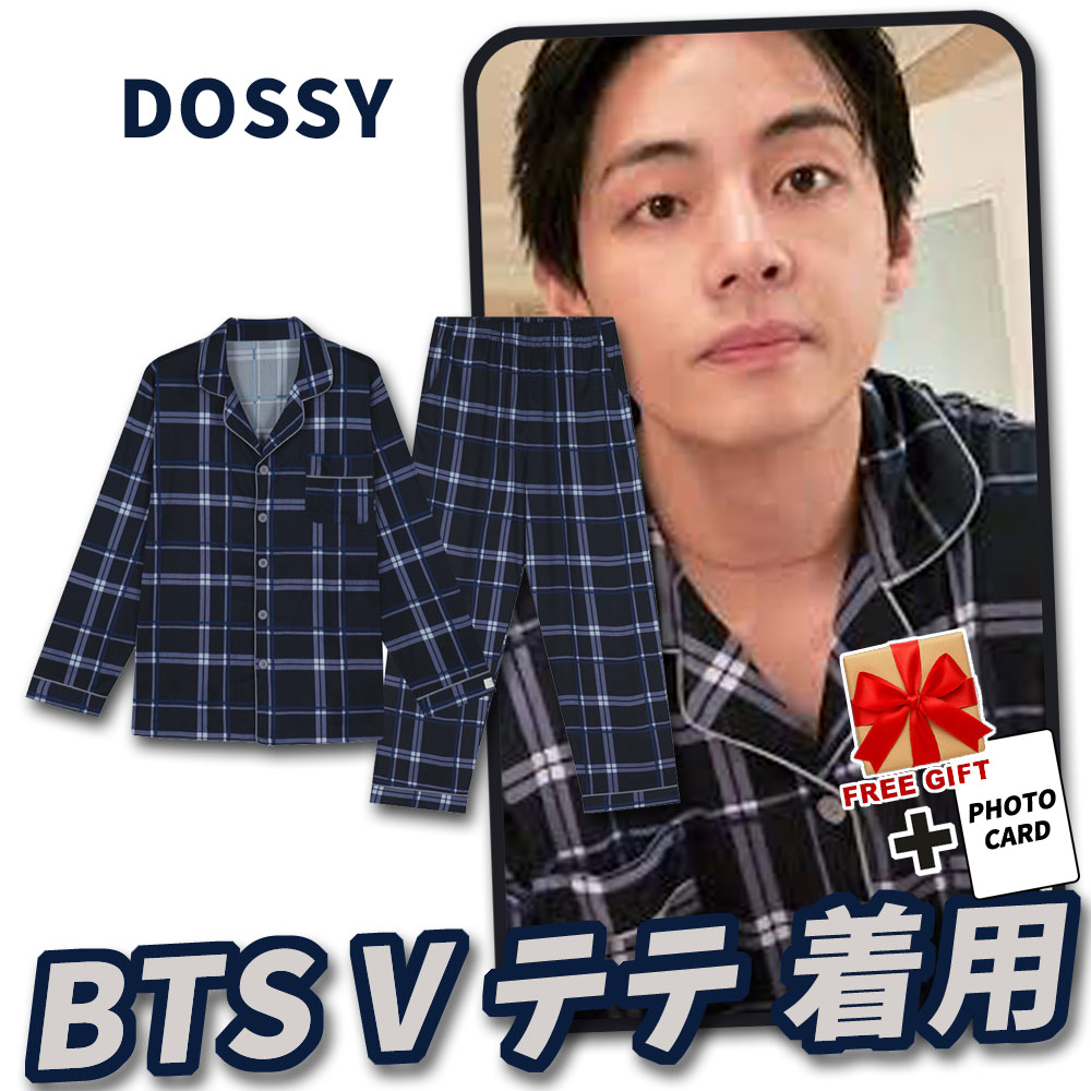 [BTS V テテ 着用] Softkin Midnight Couple Pajama Set ソフキンミッドナイト長袖カップルパジャマセット