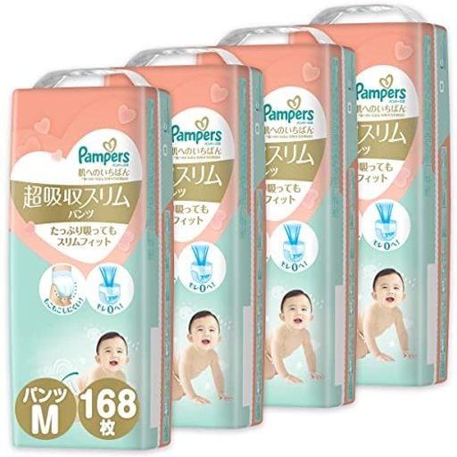 【パンツ Mサイズ】パンパース オムツ 肌へのいちばん 超吸収スリムパンツ (6~12KG) 168枚(42枚X4パック) [ケース品]