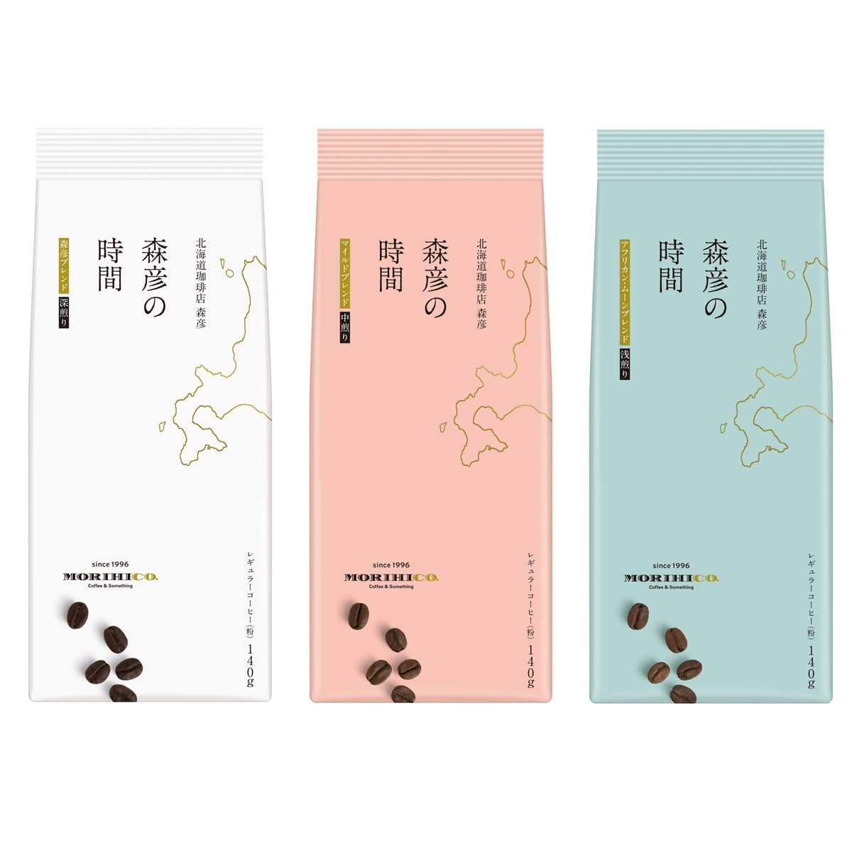 【Amazon.co.jp限定】AGF 森彦の時間 レギュラーコーヒー 粉 飲み比べセット 140g×3種 【 浅煎り 】【 中煎り 】【 深煎り 】【 アソートセット 】【 詰め合わせ 】