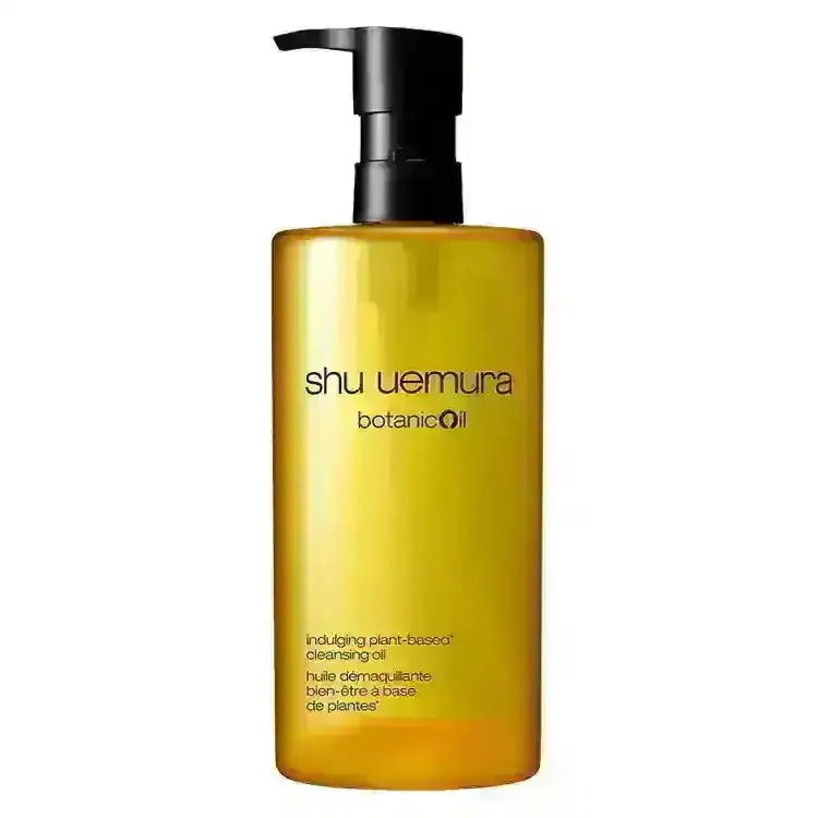 Qoo10] シュウウエムラ 【日本最安値】クレンジング オイル 45