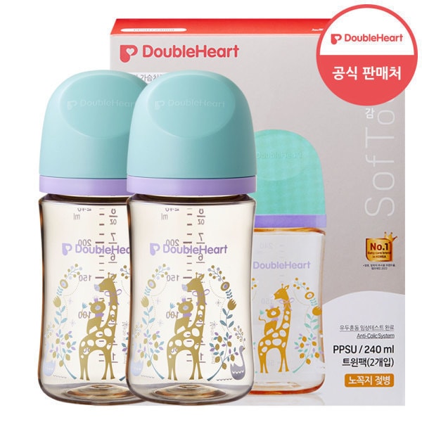 第3世代 PPSU ブルーミングガーデン 240ml ツインパック(哺乳瓶2本/おしゃぶり)