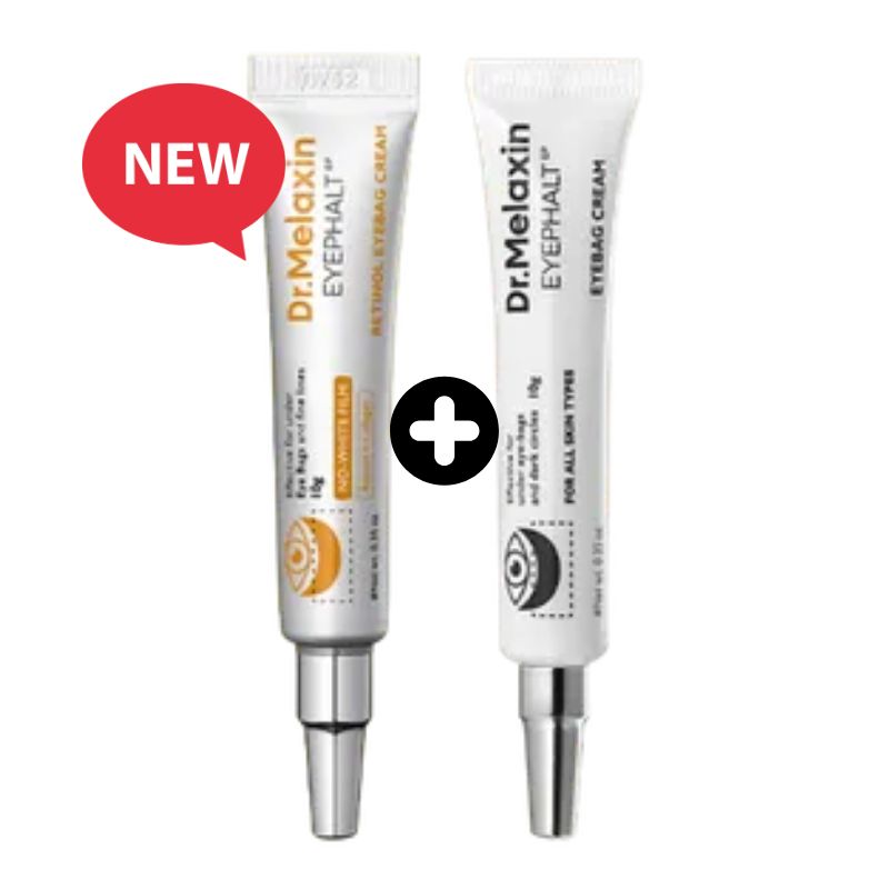 [2点セット][目もとリフティング]アイファルトアイバッククリーム10g+レチノールアイファルトアイバッククリーム10g