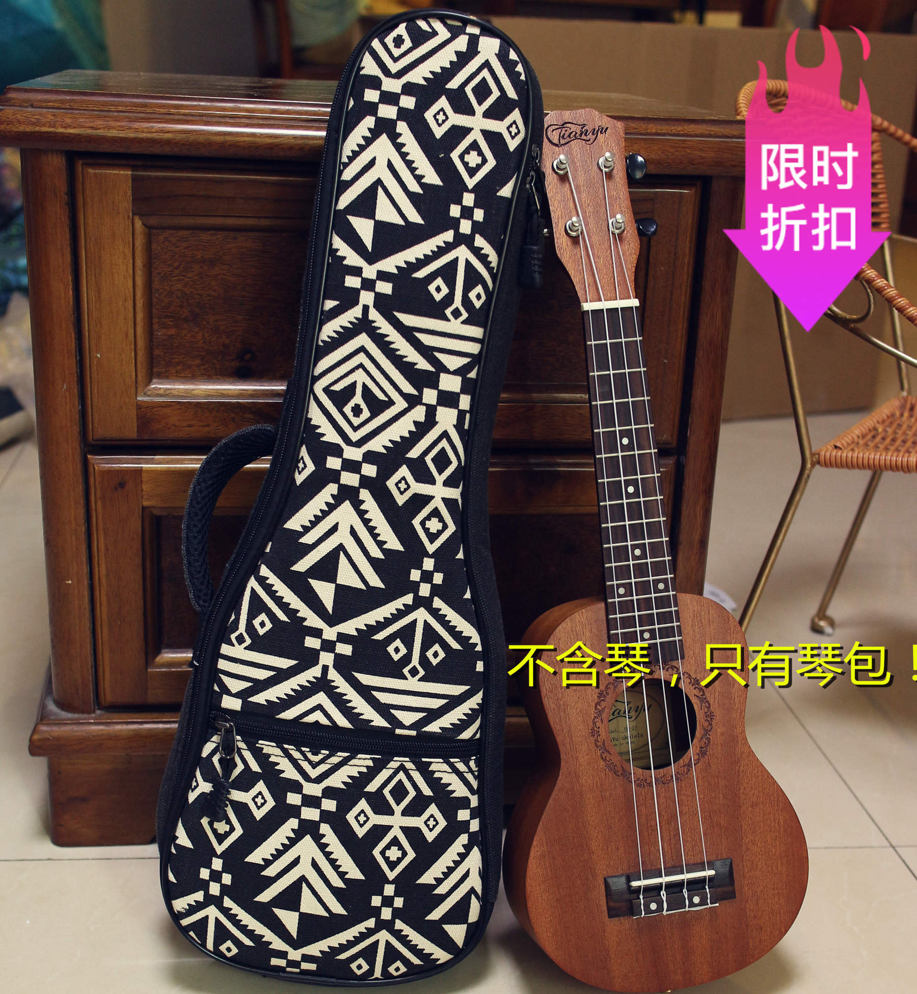 ポータブル 21 インチ 23 インチ 26 インチ Ukulele ソフトバッグ ウクレレバッグ ウクレレ バックパック 楽器バッグ