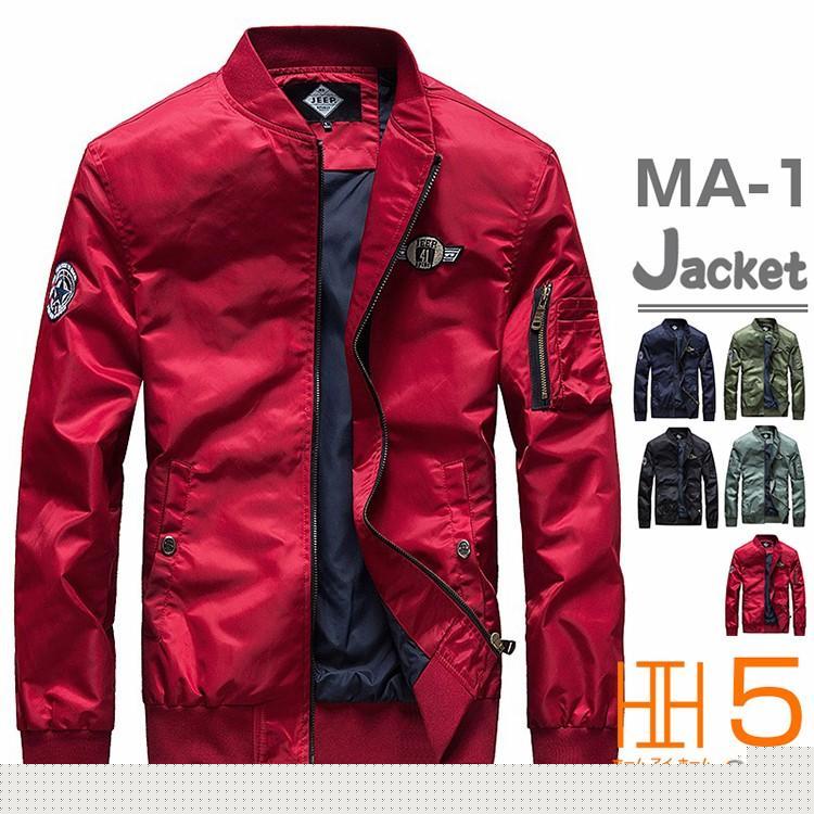 ミリタリージャケット 在庫処分 メンズ 立ち襟 無地 ミリタリー系 オシャレ カジュアル ブルゾン