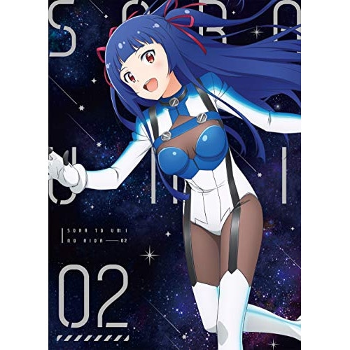 ソラとウミのアイダ 2(Blu-ray Disc) ／ ソラとウミのアイダ (Blu-ray) BIXA-1242