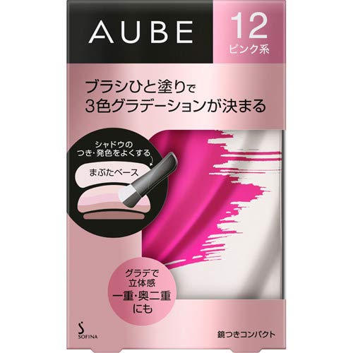 【全国送料無料】 libero オーブ ブラシひと塗りシャドウＮ (12 ピンク系)