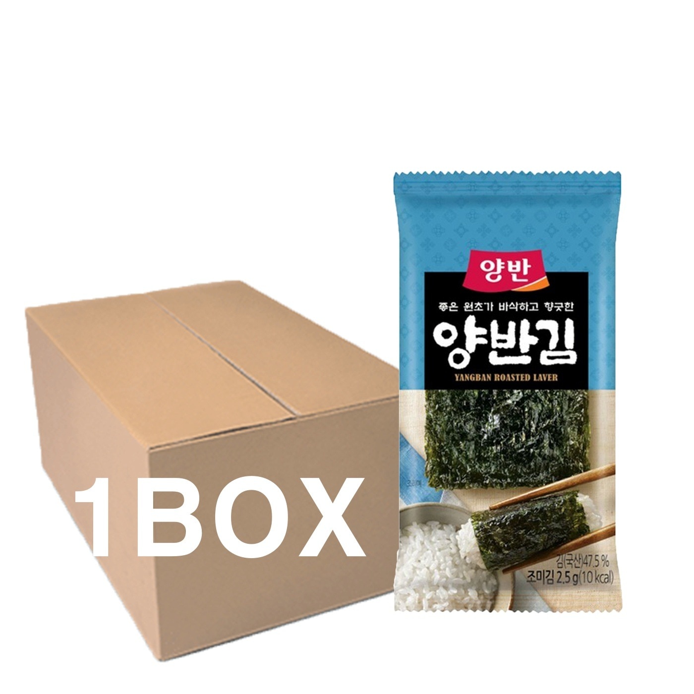 韓国海苔　ヤンバン 海苔 カット　８切８枚 X８袋入 (X24袋(ケース) お弁当ノリ