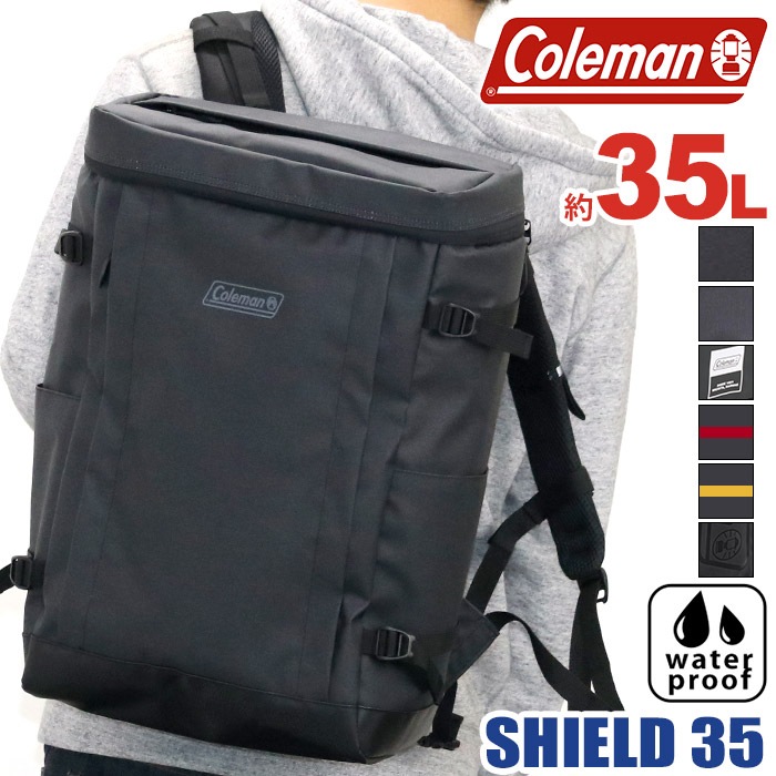 リュック 35L SHIELD 35 リュックサック SHIELD35 シールド35 メンズ レディース B4 A4 撥水 ボックス スクエア バッグ タブレットPC ブランド 30L以上