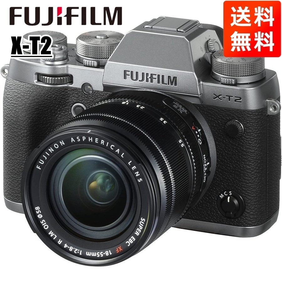 X-T2 18-55mm レンズキット グラファイトシルバーエディション ミラーレス一眼 カメラ 中古 97,901円