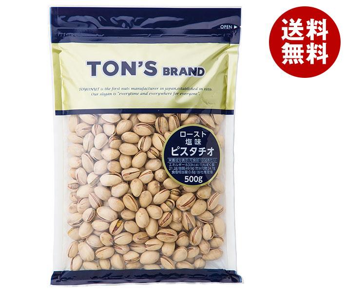 東洋ナッツ食品 トン ピスタチオ 500g×10袋入