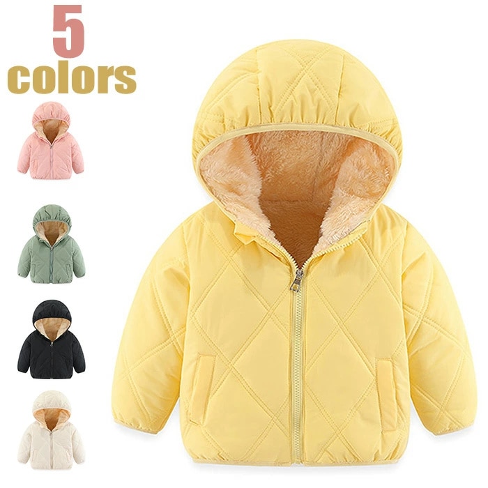 コート 子供 裏起毛 キッズ アウターキッズ ジャケット ダウンジャケット コート 無地 裏ボア キッズ ダウンコート 女の子 男の子 アウター コート フード付き ベビーコート 中綿 防寒コート