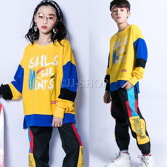 キッズ ダンス衣装 ヒップホップ 女の子 男の子 セットアップ パーカー パンツ ロングパンツ 長袖