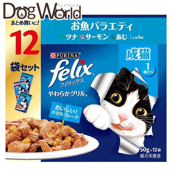 �s�����i �t�B���b�N�X ���炩�O���� ���L �����o���G�e�B(�c�i�E�T�[�����E����) 50gx12�ܓ���