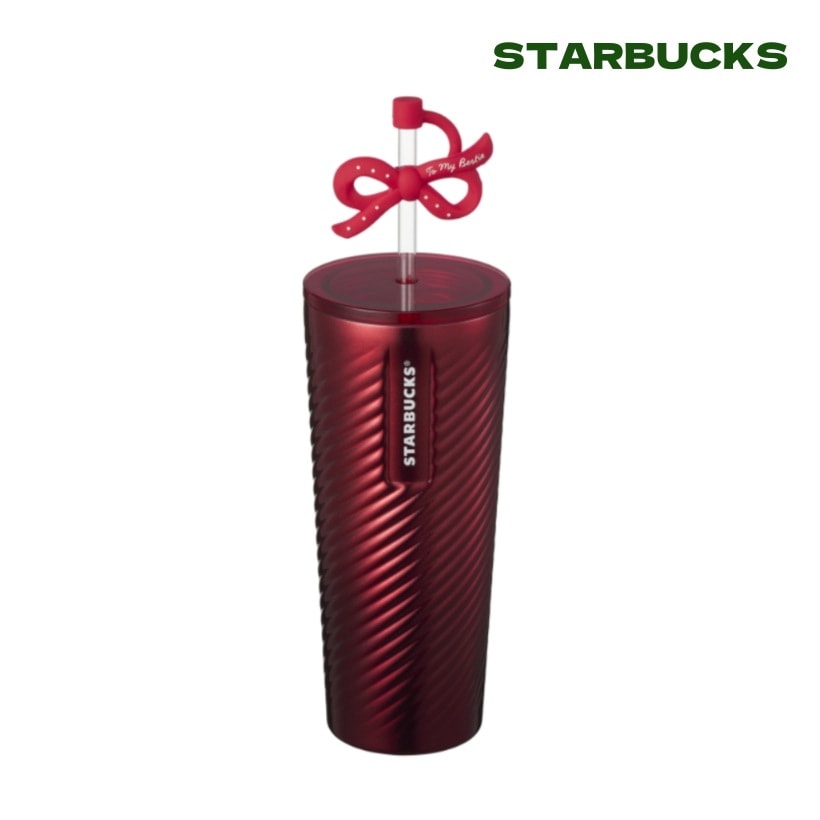 【SS ホリデーフレンズ 】 ビダ コールドカップ 473ml