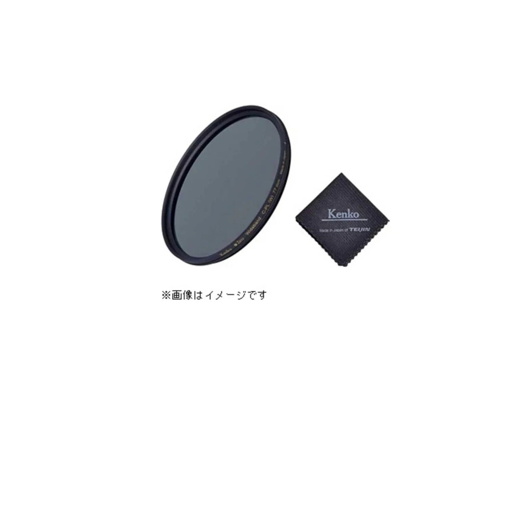 ケンコー 62mm Zeta plus C-PL