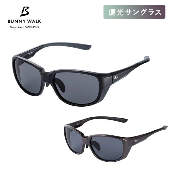 偏光サングラス 釣り UVカット サングラス BW-0240F/BW-0243F