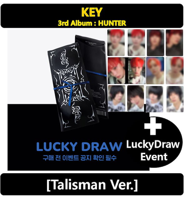 Qoo10] SMエンターテインメント 【LuckyDrawEvent特典】