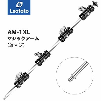 カモミール様 リクエスト 4点 まとめ商品 【公式通販】