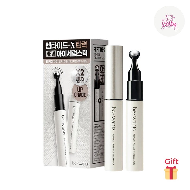 【UP GRADE】1+1ペプチドX ファーミングアイセラムスティック 15ml /1分むくみ取り/アイクリーム