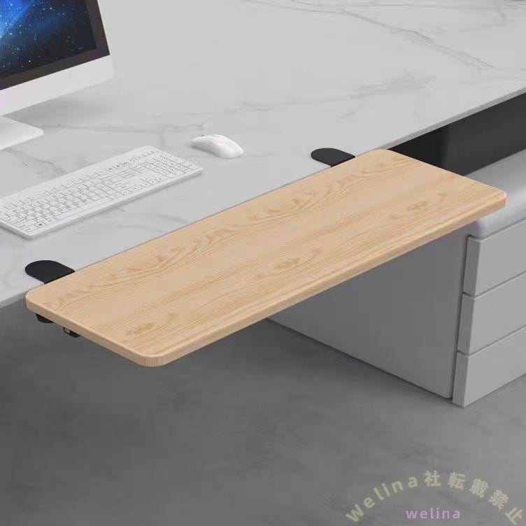 キーボードトレイ スライド式 デスクエクステンダー 折りたたみ マウステーブル付き クランプ固定 簡単設置 キーボードスライダー 省スペ