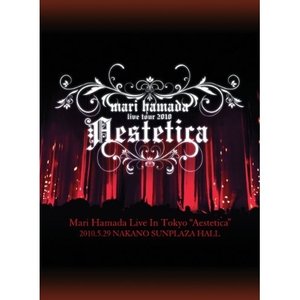 新着商品 Live Hamada Mari / 浜田麻里 In "Aestetica" Tokyo 邦楽
