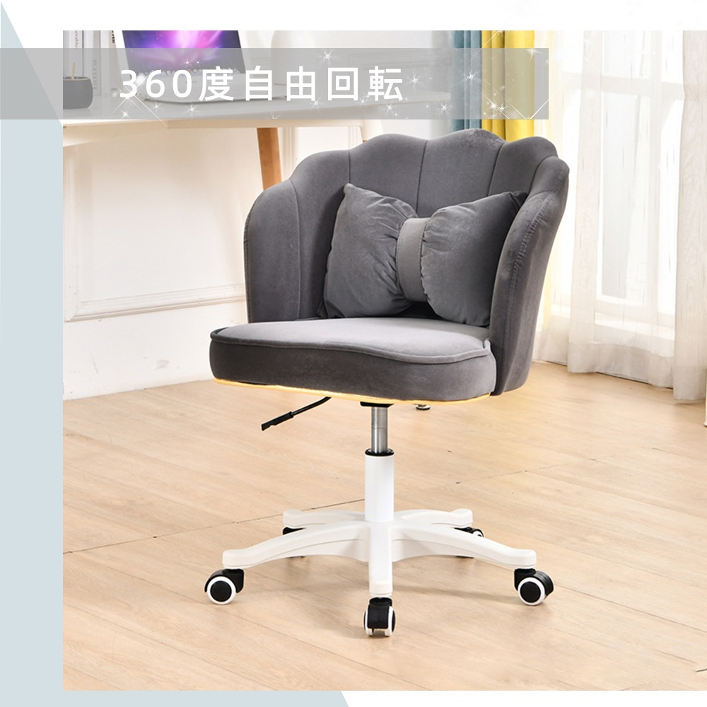 デスクチェア パソコンチェア 昇降 椅子 子供 デスクファブリック オフィスチェアー 回転 キャスター付 腰痛 勉強椅子 学習椅子 中学生 高校生 ピンク パンナ