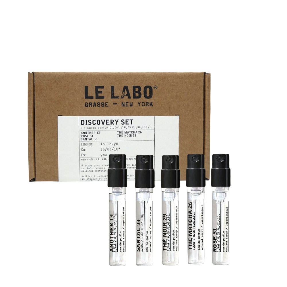 【国内正規品】LE LABO ルラボ ディスカバリーセット クラシックコレクション 5種 1.5mLx5セット ギフト プレゼント 誕生日　（アナザー 13サンタル 33テ ノワール 29