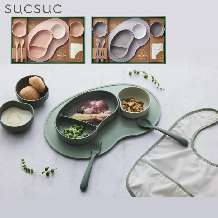 年末のプロモーション特価 離乳食 ギフトセット スクスク 7点セット おしゃれ 食器セット 子供用食器 ベビー食器 器 レンジ こども お皿 キッズプレート お食い初め 日本製 スタイ ボウル プレート フォーク スプーン ベビー食器 カラー グリーン Www Pulse Orange Cm