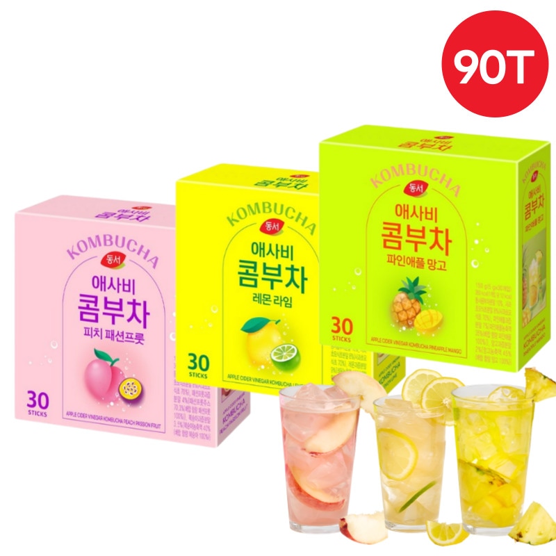 【正規品】アサビ コンブチャ 30包×3種セット/パイナップルマンゴー・レモンライム・ピーチパッションフルーツ 乳酸菌19種 & ビタミンC配合 / 低カロリースティック