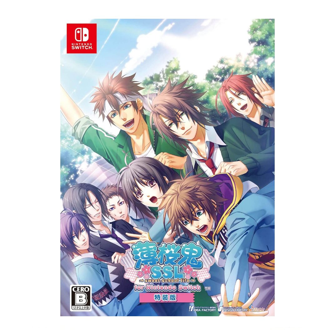 薄桜鬼SSL ~sweet school life~ for Nintendo Switch 特装版 メーカー特典あり