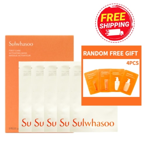 潤燥(ユンジョ) マスクEX 5枚