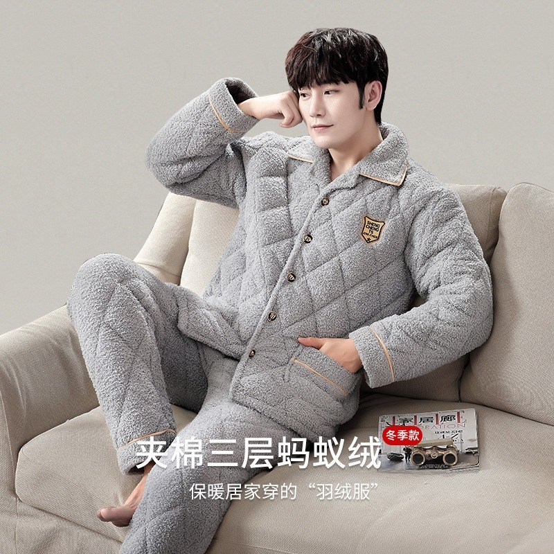 厚みのある三層キルティングメンズパジャマ大きいサイズのアリベルベット家の外でも着用できます服セット