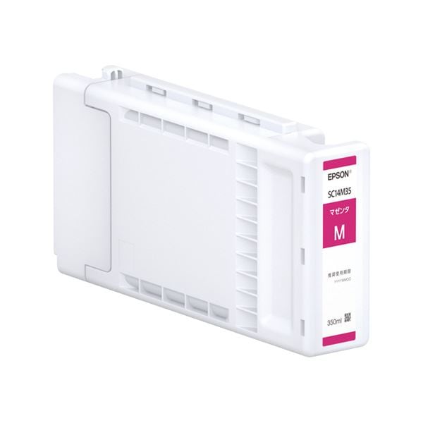 (純正品) EPSON SC14M35 インクカートリッジ マゼンタ