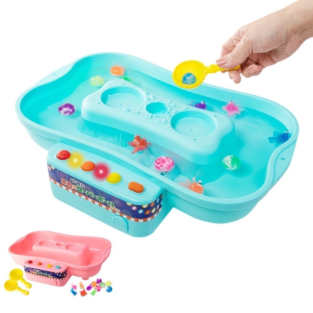 Qoo10] [販売終了]おもちゃ 水遊び スーパーボ