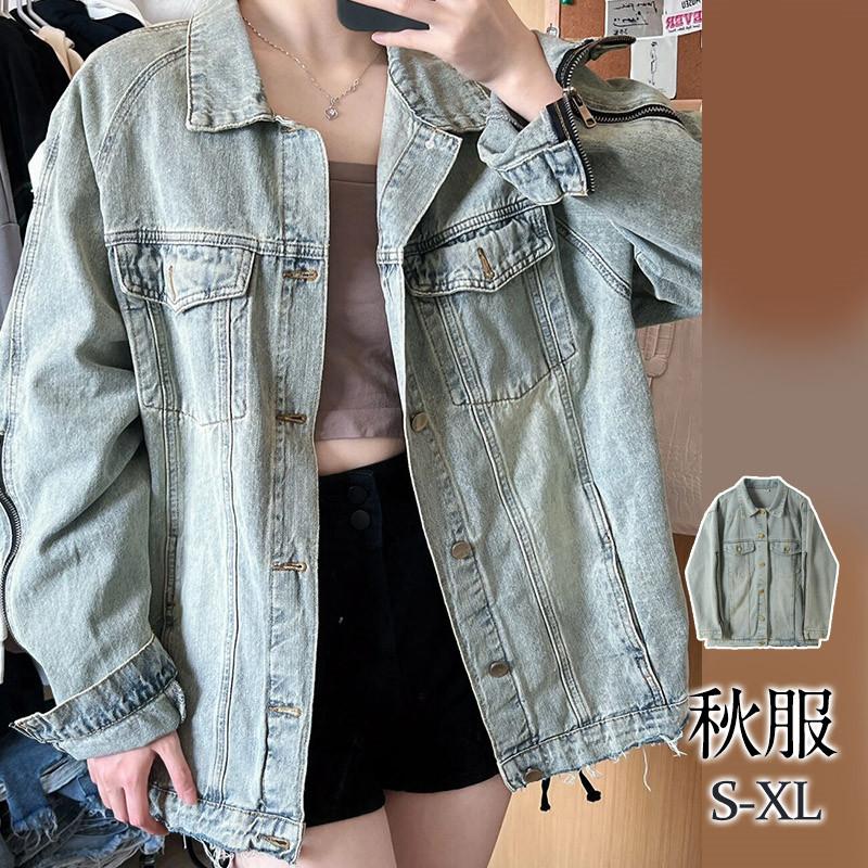 デニムジャケット レディース Gジャン ジャケット アウター アメカジ ウォッシュ加工 羽織 ダメージ加工 ゆったり カジュアル 着痩せ おしゃれ