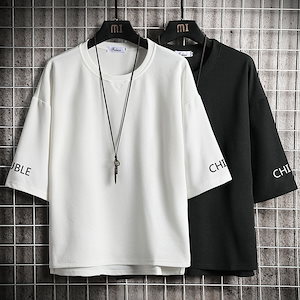 【20点セット】【無料】夏新作 Tシャツ メンズ 半袖Tシャツ 万能流行感 おしゃれ カジュアルTシャツ 通気 薄手 トップス カットソー 夏服 ゆったり 無地 大きいサイズ