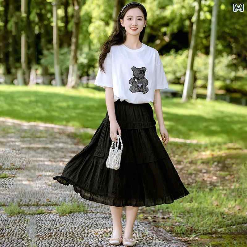 レディース ファッション スーツ スカート ガールズ 半袖 2点セット 夏 高校生 中学生 クマ 服 スカート 上下セット