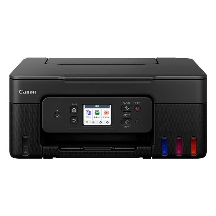 インクジェット複合機 A4対応 特大容量 GIGA TANK ギガタンク G3390 プリンター G3390BK ブラック