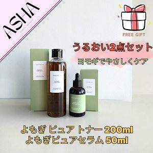 よもぎ ピュア 水分鎮静 2種セット(Toner200ml+Serum50ml)
