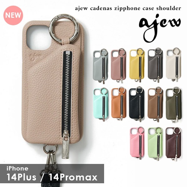 ajew cadenas zipphone case shoulder aj02-00414max