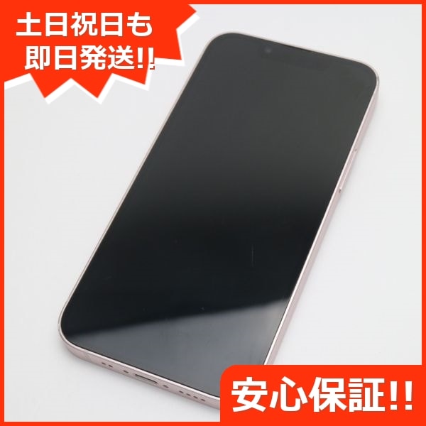 SIMフリーiPhone13 mini(128GB) ピンク
