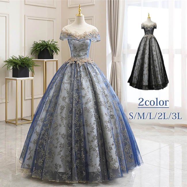 パーティドレス 呼ばれ ふんわり カラードレス レトロレース キラキラ ロング丈 フォーマル 合唱ドレス ブライズメイド 成人式 ドレス Aライン忘年会 司会 ピアノ発表会 スデージ 演奏会