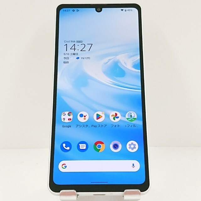 AQUOS sense6 SH-M19 SIMフリー シルバー 送料無料 本体 c12067 【中古】